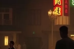 《逆行信号》剧集封面，雨夜公路上的车灯拖影