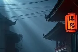 《午夜校对员》剧集封面,台灯下摊开的校样稿
